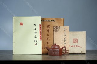 六方德鐘 六方德鐘