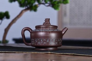 《瑞獅》宜興紫砂壺純手工紫泥泡茶壺 《瑞獅》宜興紫砂壺純手工紫泥泡茶壺
