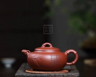 《高風亮節》 《高風亮節》