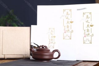 時(shí)來(lái)運(yùn)轉(zhuǎn) 時(shí)來(lái)運(yùn)轉(zhuǎn)