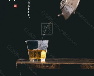 《子冶石瓢》 《子冶石瓢》