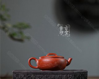 《漢韻》 《漢韻》