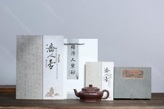 瑞藏六方 瑞藏六方