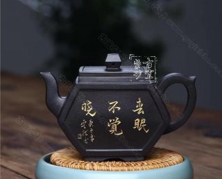 《扇方》 《扇方》