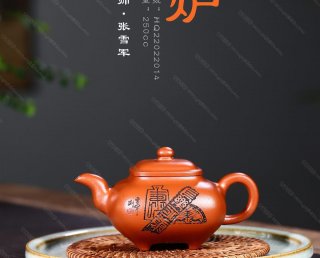 長(zhǎng)樂永益 長(zhǎng)樂永益
