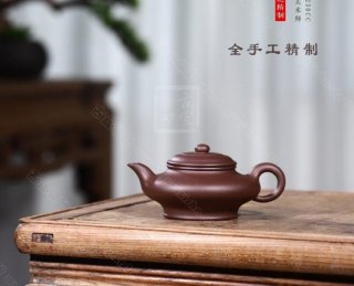 《香竹》 《香竹》