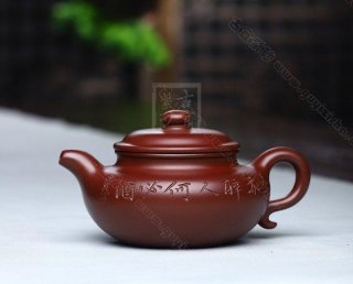 《仿古》 《仿古》