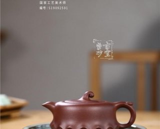 《水浪》 《水浪》