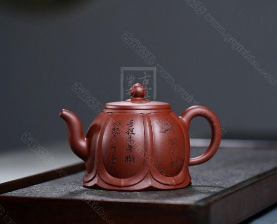 《般若蓮花》 《般若蓮花》