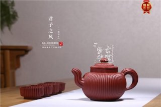 《君子之風》 《君子之風》