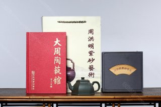 六方金鐘 六方金鐘