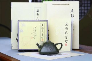 《四方石瓢》 《四方石瓢》