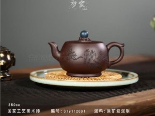 《春韻》 《春韻》