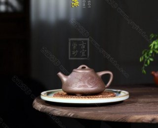 《石瓢縱橫四海》 《石瓢縱橫四海》