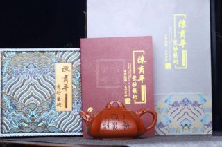 《龍御石瓢》 《龍御石瓢》