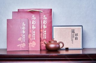茄瓜 茄瓜