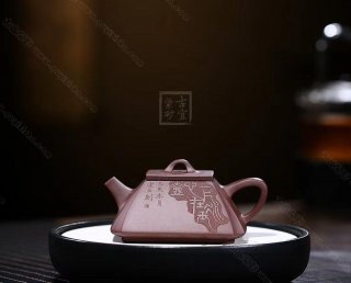 《抽角石瓢》 《抽角石瓢》