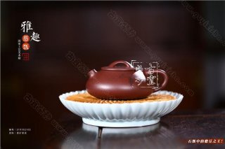 《雅趣憨瓢》 《雅趣憨瓢》