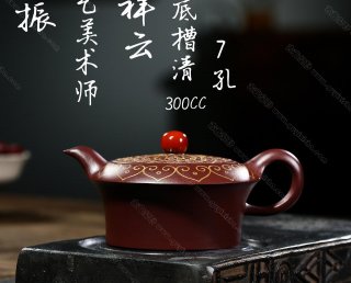 瑞彩祥云 瑞彩祥云