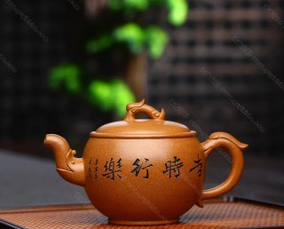 雙龍漢瓦 雙龍漢瓦