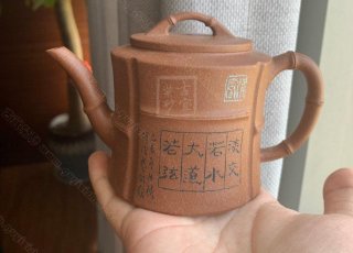 《玉竹》 《玉竹》