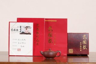 花開富貴 花開富貴