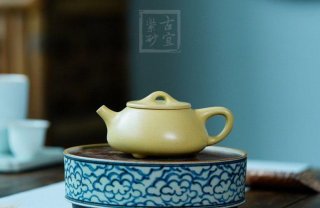 《景舟石瓢》 《景舟石瓢》