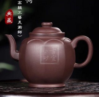 《靜荷》宜興紫砂壺高級工藝美術師手工紫茄泥茶具茶壺 《靜荷》宜興紫砂壺高級工藝美術師手工紫茄泥茶具茶壺