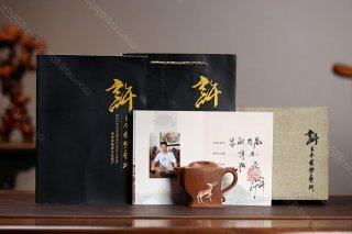 生財(cái)有鹿 生財(cái)有鹿