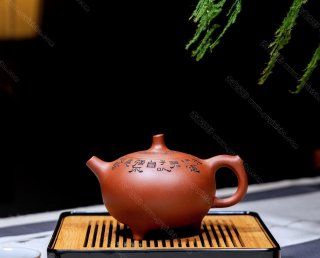 頂天立地 頂天立地