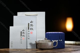 四方菱壁 四方菱壁