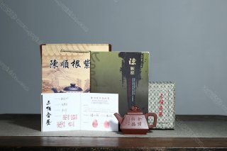 福臨四方 福臨四方