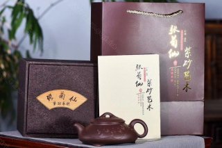 《如意石瓢》 《如意石瓢》