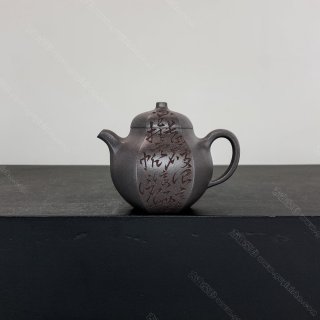 六方匏瓜 六方匏瓜