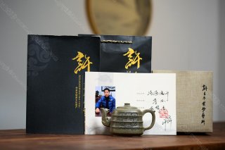 步步高升 步步高升