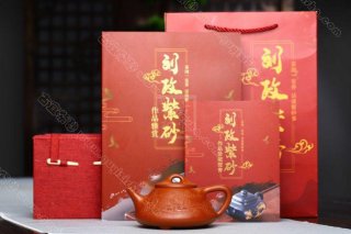 《子冶石瓢》 《子冶石瓢》