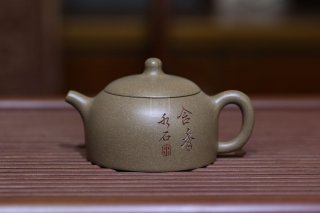 《秋水壺》 《秋水壺》