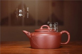 《臨風》 《臨風》