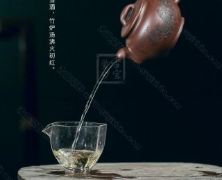 《韻德》 《韻德》