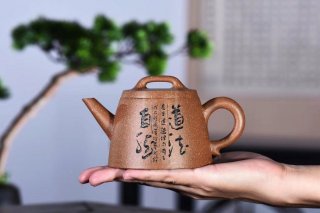 《劍流高瓢》宜興紫砂壺茶壺具全手工段 《劍流高瓢》宜興紫砂壺茶壺具全手工段