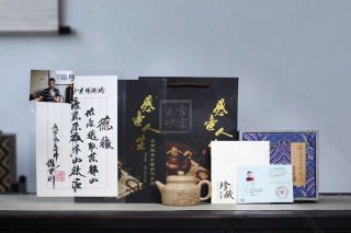 《德鐘》 《德鐘》