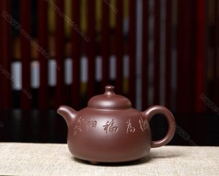 三足乳鼎 三足乳鼎