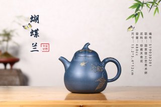 《蝴蝶蘭》宜興紫砂茶壺紫砂泡茶壺天青泥手工工藝美術師泡茶壺 《蝴蝶蘭》宜興紫砂茶壺紫砂泡茶壺天青泥手工工藝美術師泡茶壺