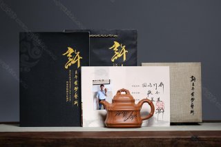 四方竹鼎 四方竹鼎