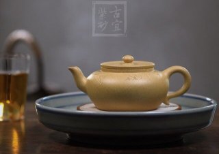 《富竹》 《富竹》