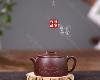 《漢瓦》 《漢瓦》