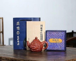 《九龍至尊》 《九龍至尊》