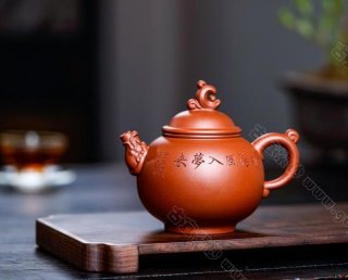 莊子·齊物論 莊子·齊物論