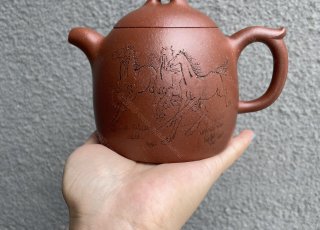 千里馬秦權 千里馬秦權