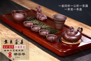 《魚(yú)樂(lè)套具》 《魚(yú)樂(lè)套具》